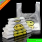 50 PCS 0.03mm Food Grade PE T Shirt Packaging Vest Shopping Bags for Supermarket with Smilling Face